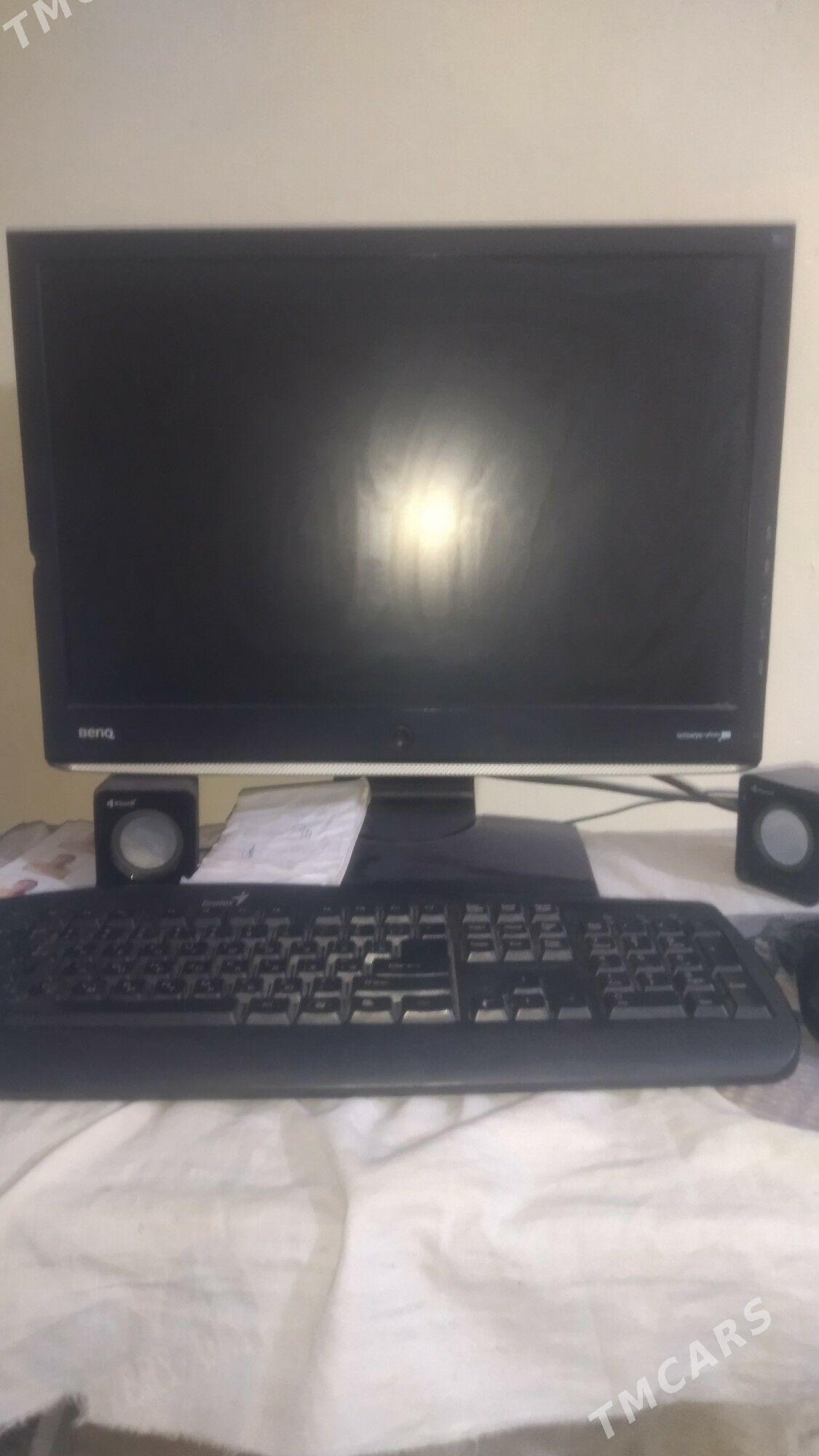 Domaşnyý kompýuter - Дянев - img 1