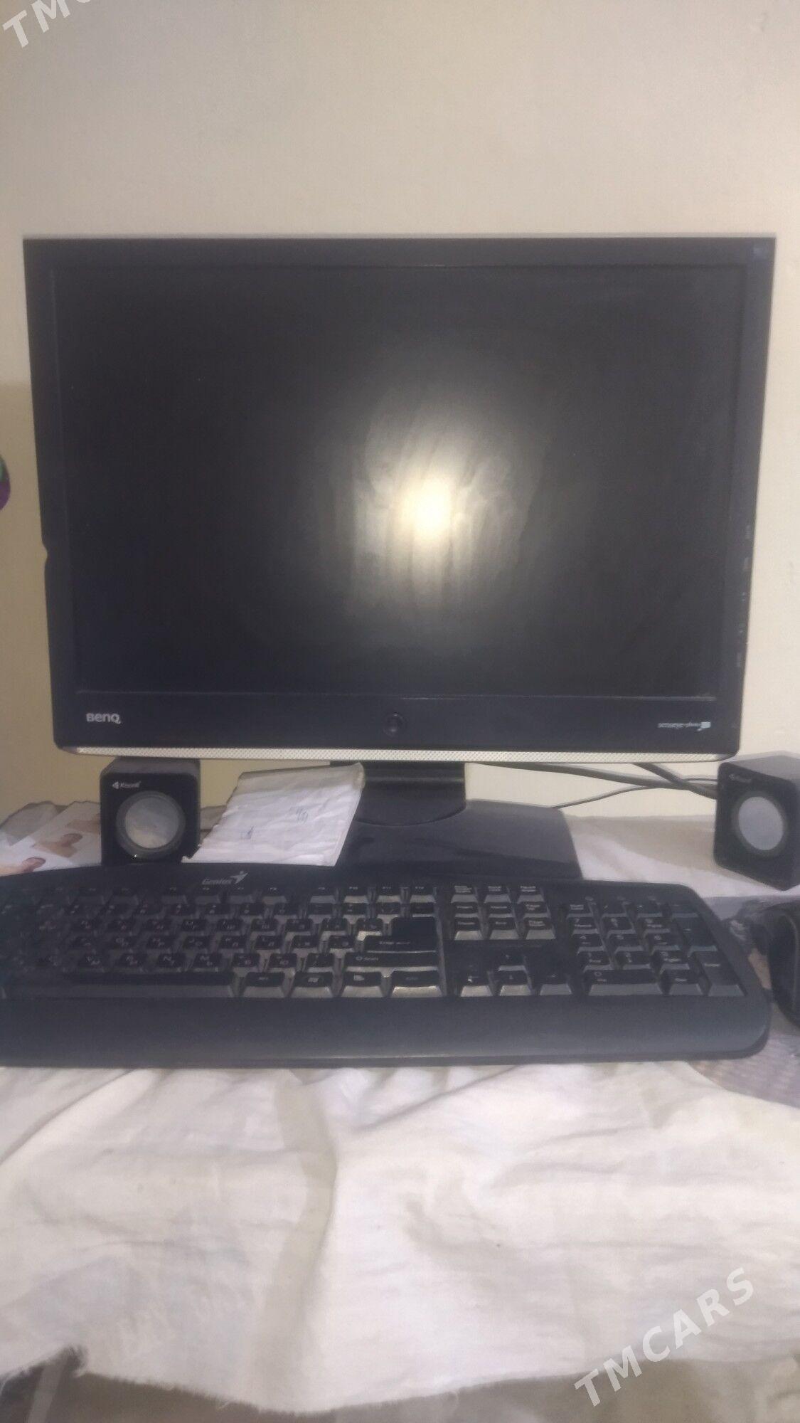 Domaşnyý kompýuter - Дянев - img 2