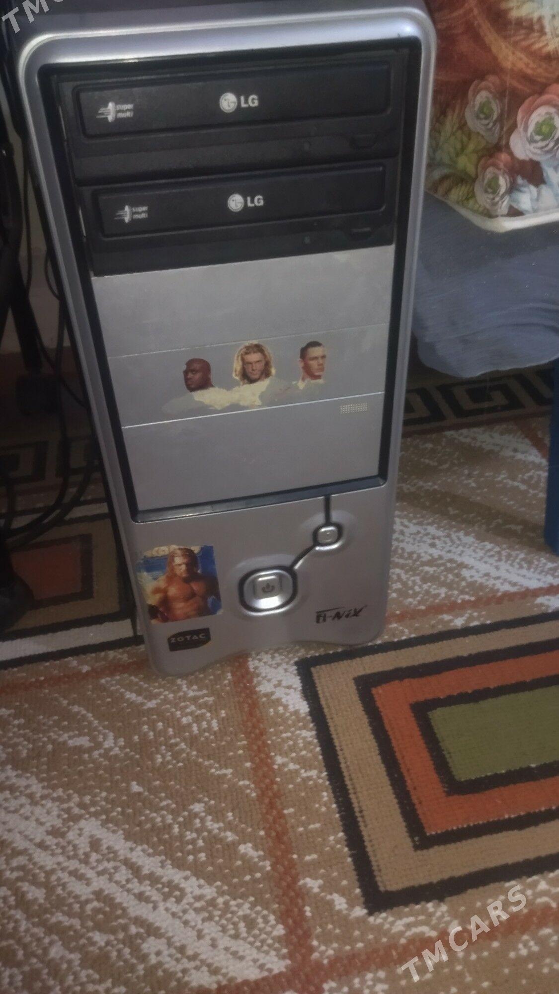 Domaşnyý kompýuter - Дянев - img 4