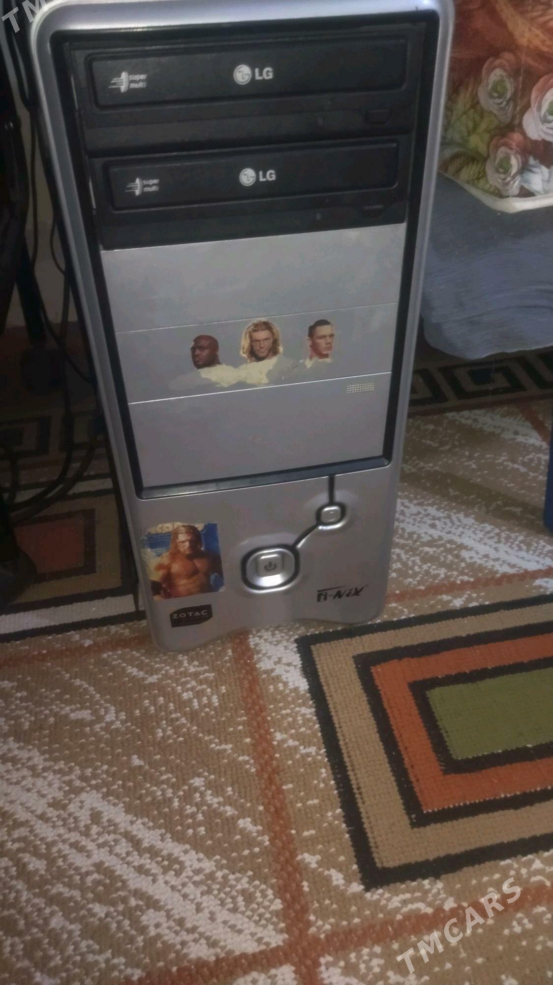 Domaşnyý kompýuter - Дянев - img 3