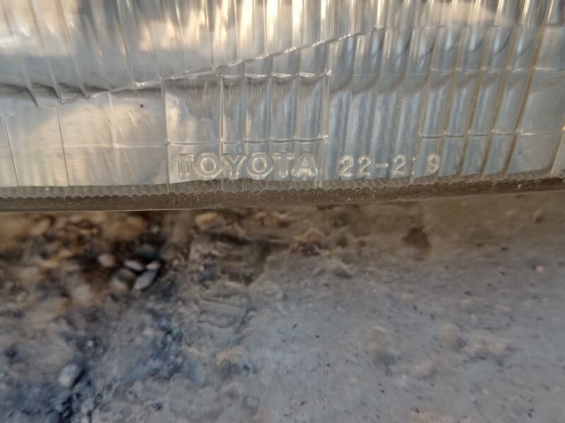 Fara 900 TMT - Байрамали - img 6