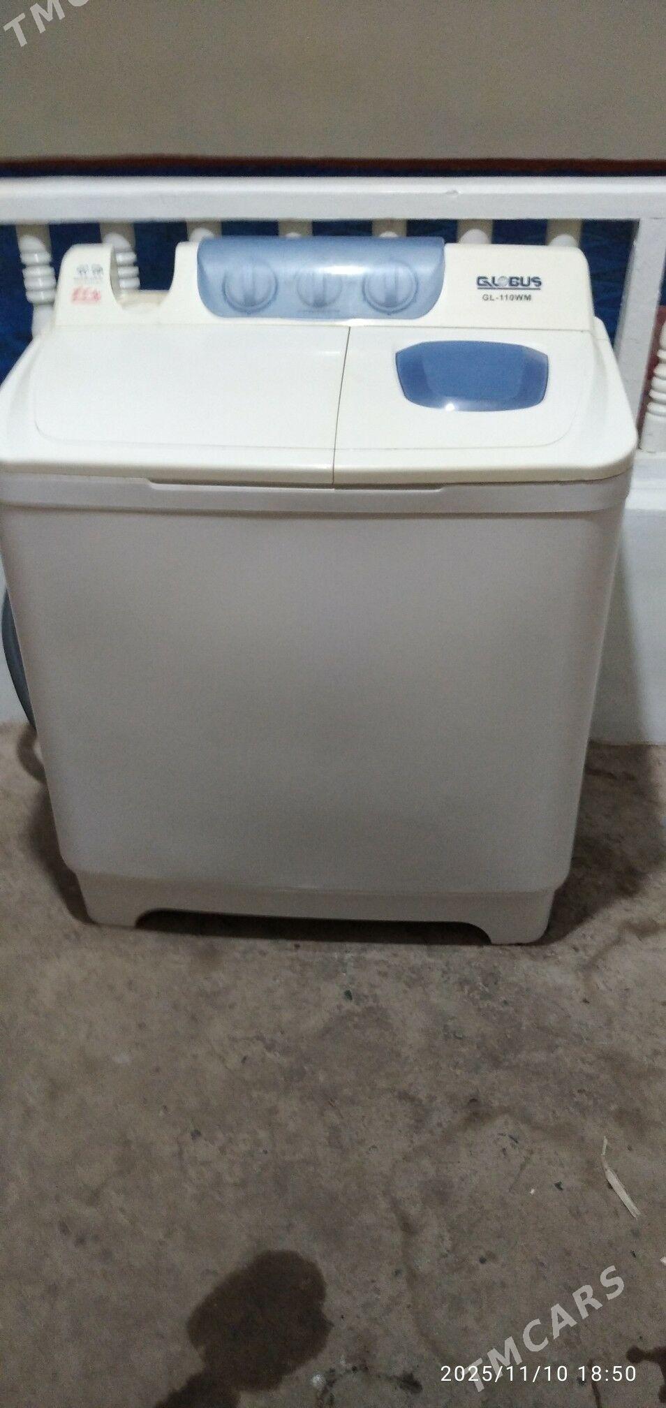 Globus - Дашогуз - img 4