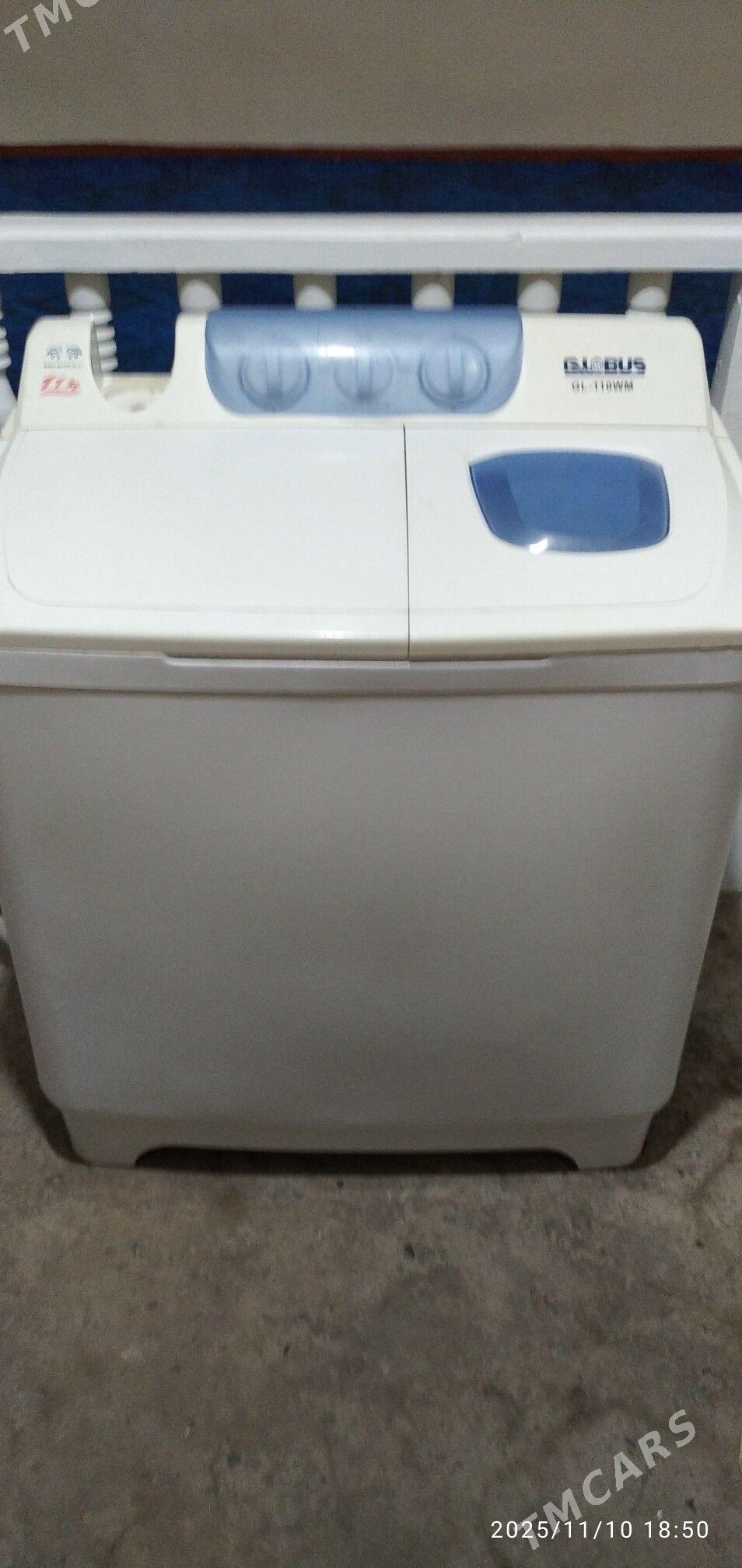 Globus - Дашогуз - img 1