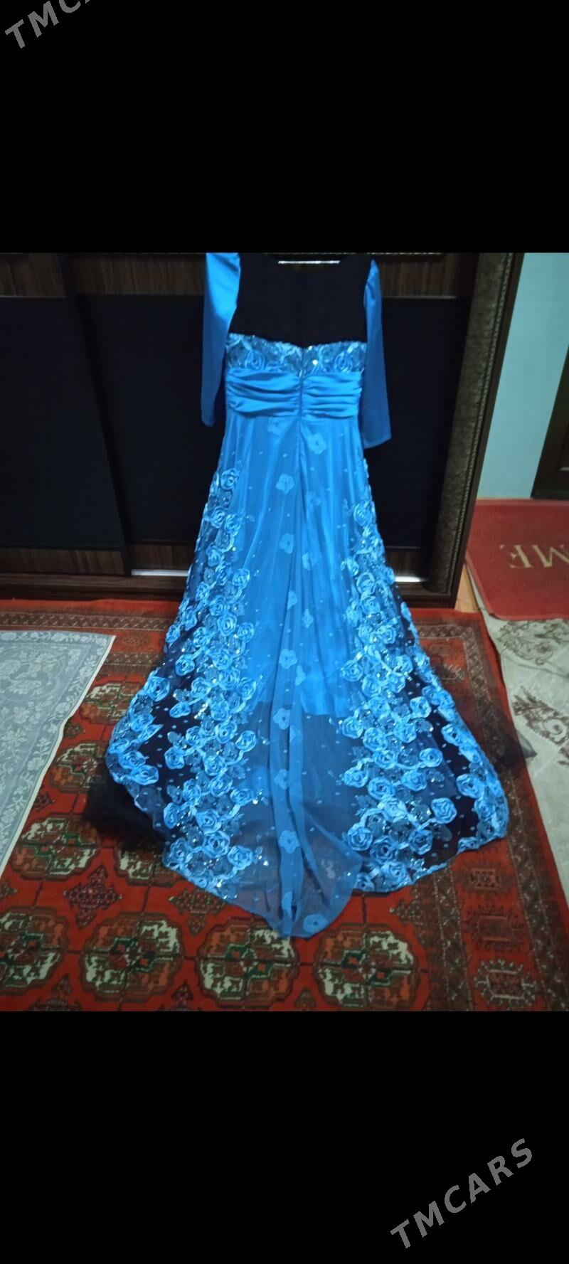 Gatowy tayyar koynek - Мир 4 - img 2