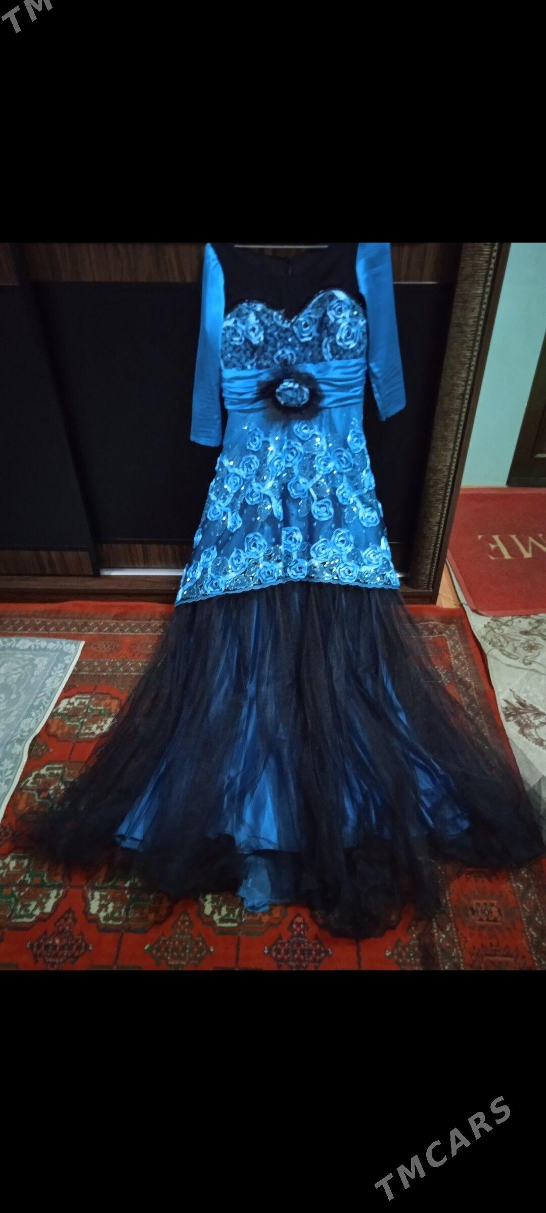 Gatowy tayyar koynek - Мир 4 - img 1