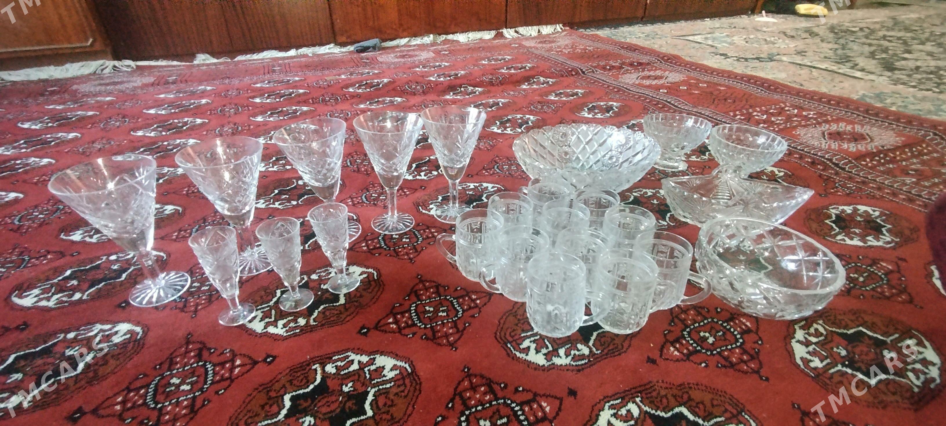 hrusdal - Багир - img 1