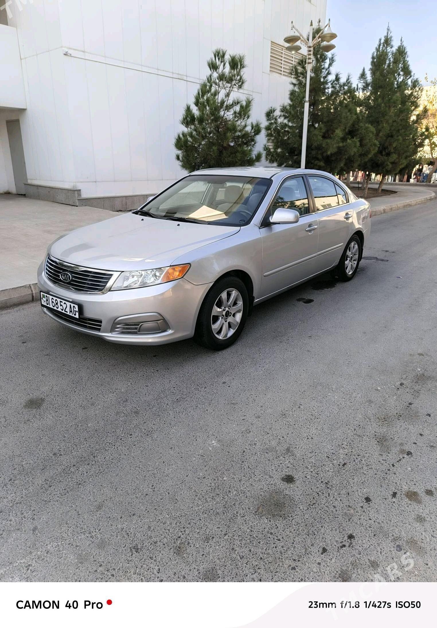 Kia Optima 2006 - 140 000 TMT - Ашхабад - img 1