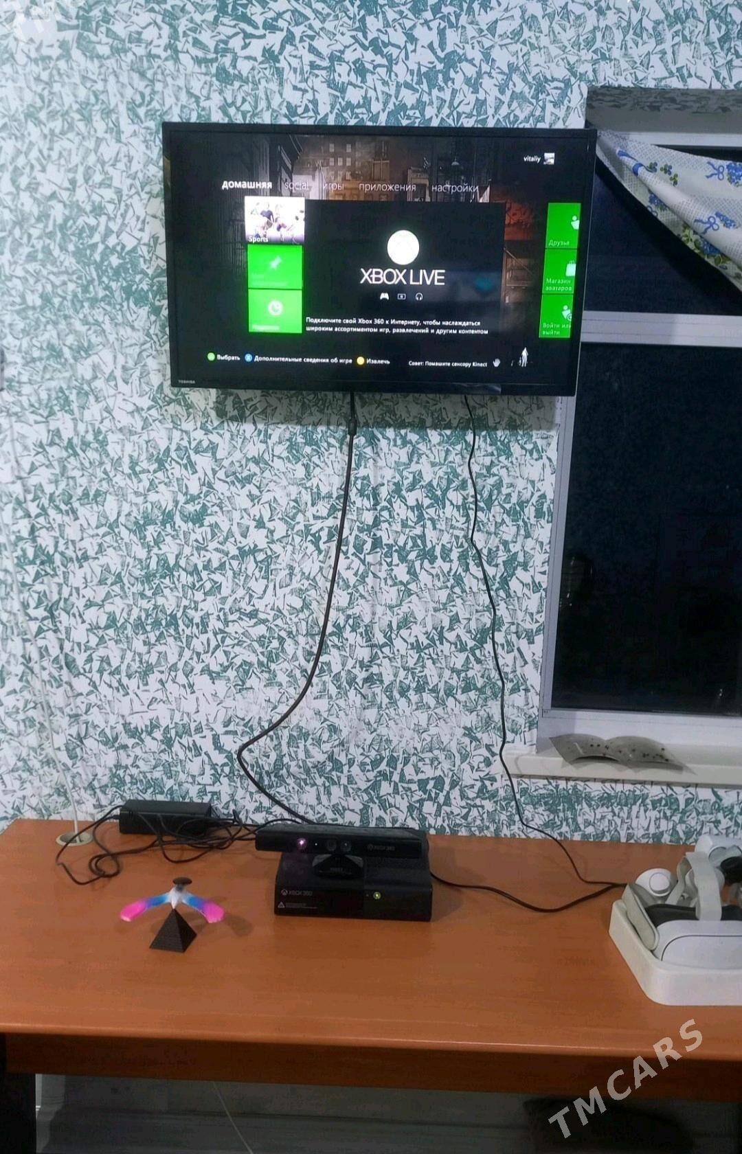 Blyarda gyz İşgar gerek - Bäherden - img 4