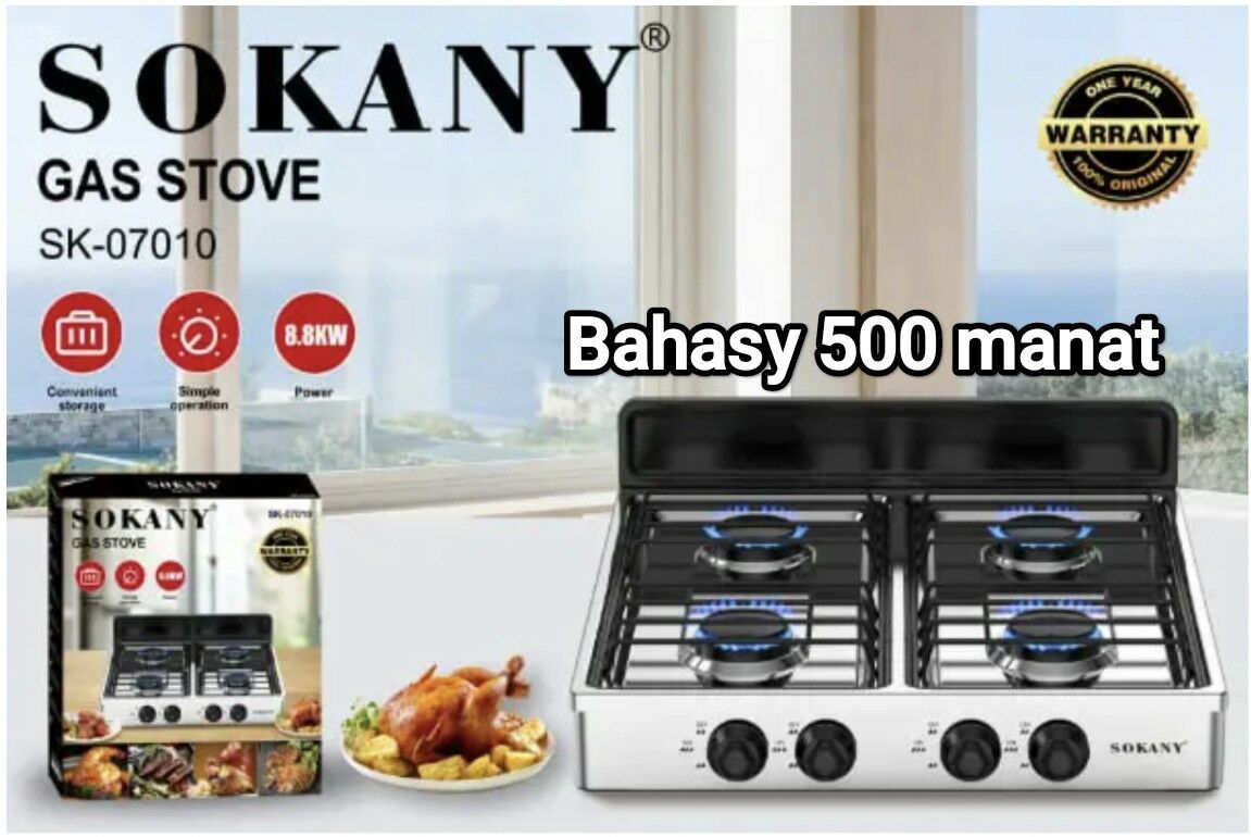 STOLDA GOŸULŸAN TÄZE GAZLARMYZ - Гуртли - img 2