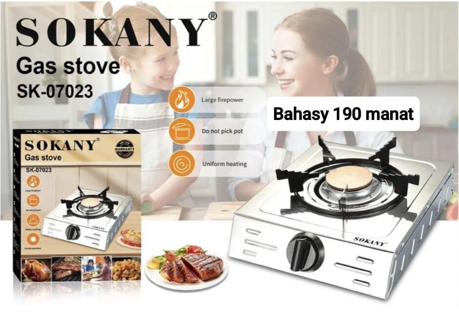 STOLDA GOŸULŸAN TÄZE GAZLARMYZ - Гуртли - img 9