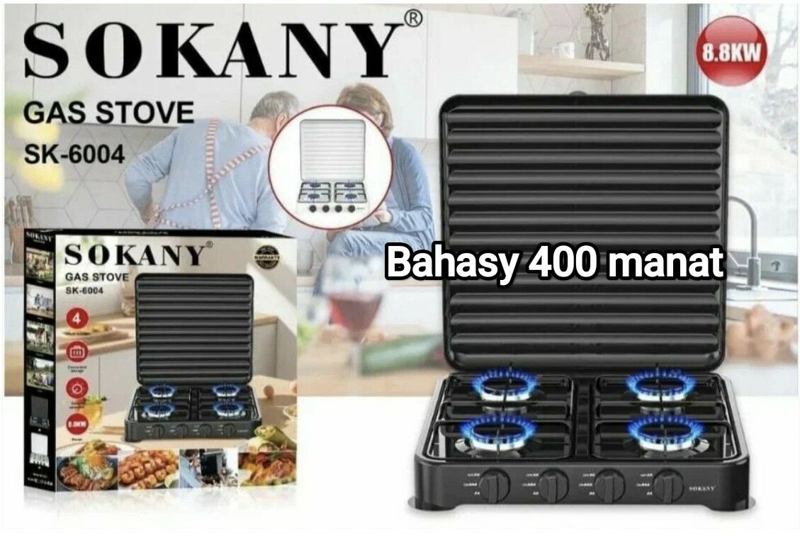 STOLDA GOŸULŸAN TÄZE GAZLARMYZ - Гуртли - img 3