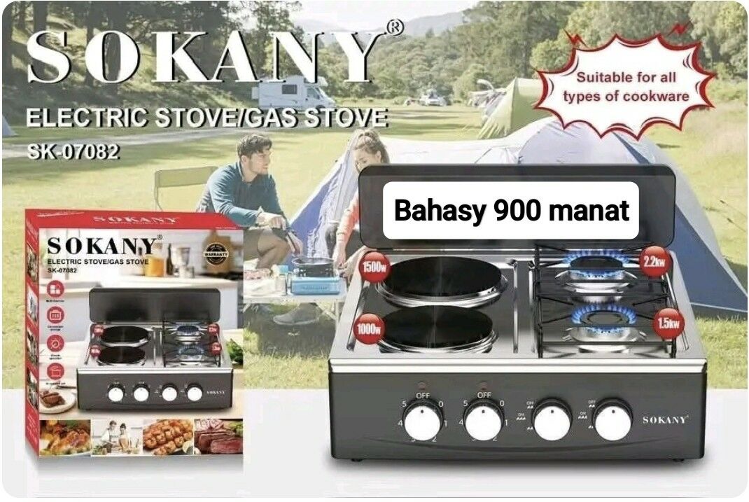 STOLDA GOŸULŸAN TÄZE GAZLARMYZ - Гуртли - img 8