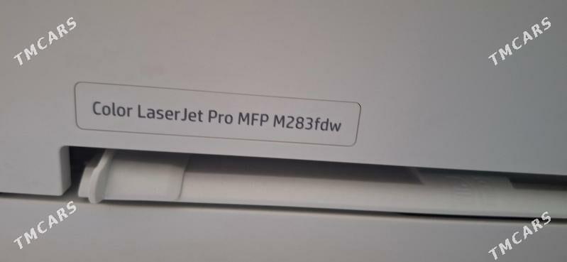 Принтер лазерный цветной 3 в 1 - 4 mkr - img 2