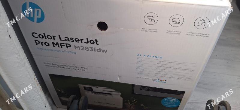 Принтер лазерный цветной 3 в 1 - 4 mkr - img 3