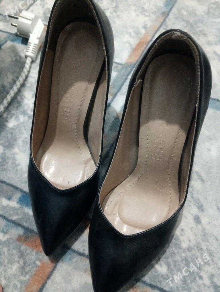 śypbyk - Aşgabat - img 2