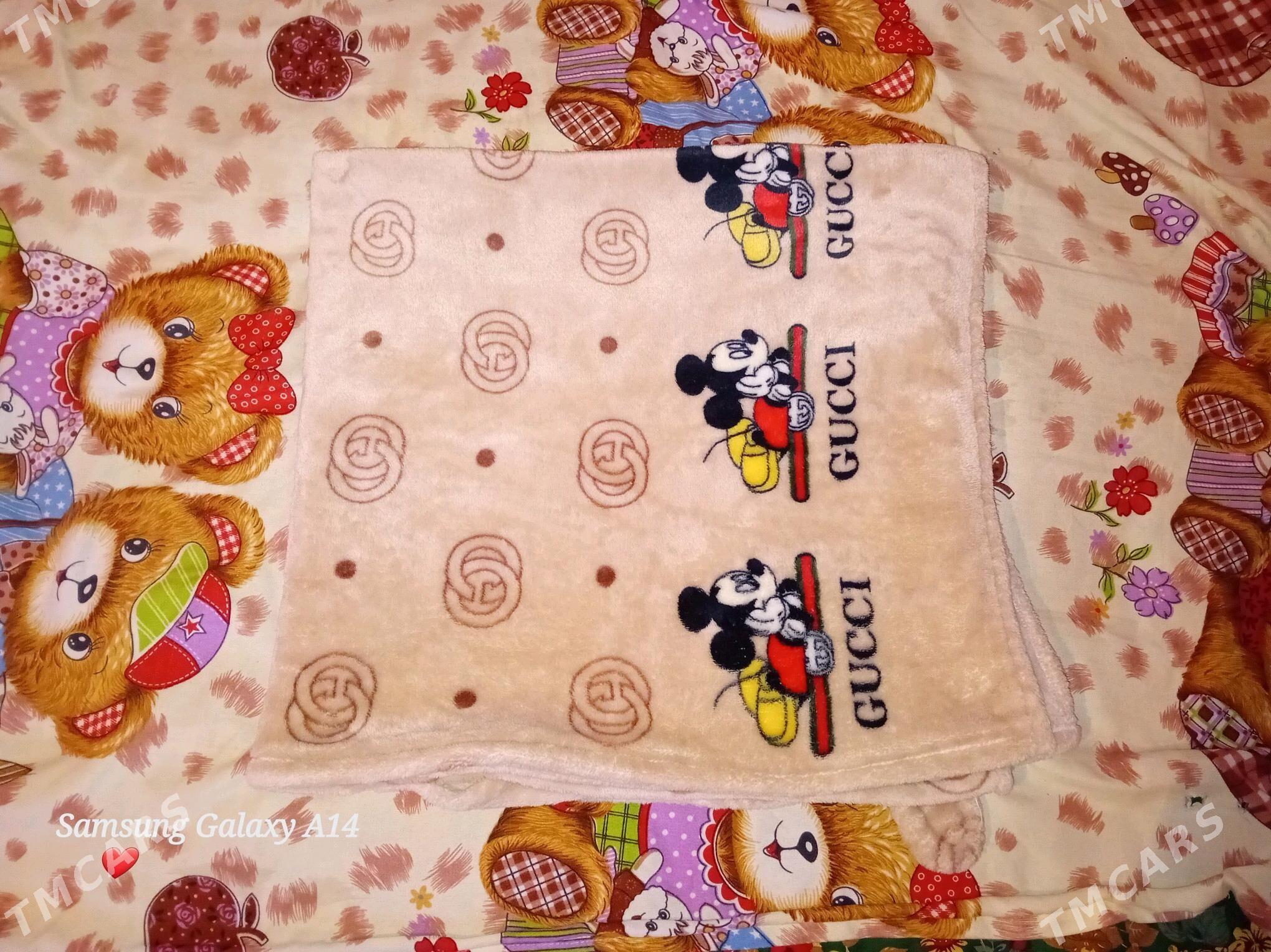 Caga adyal - Daşoguz - img 1