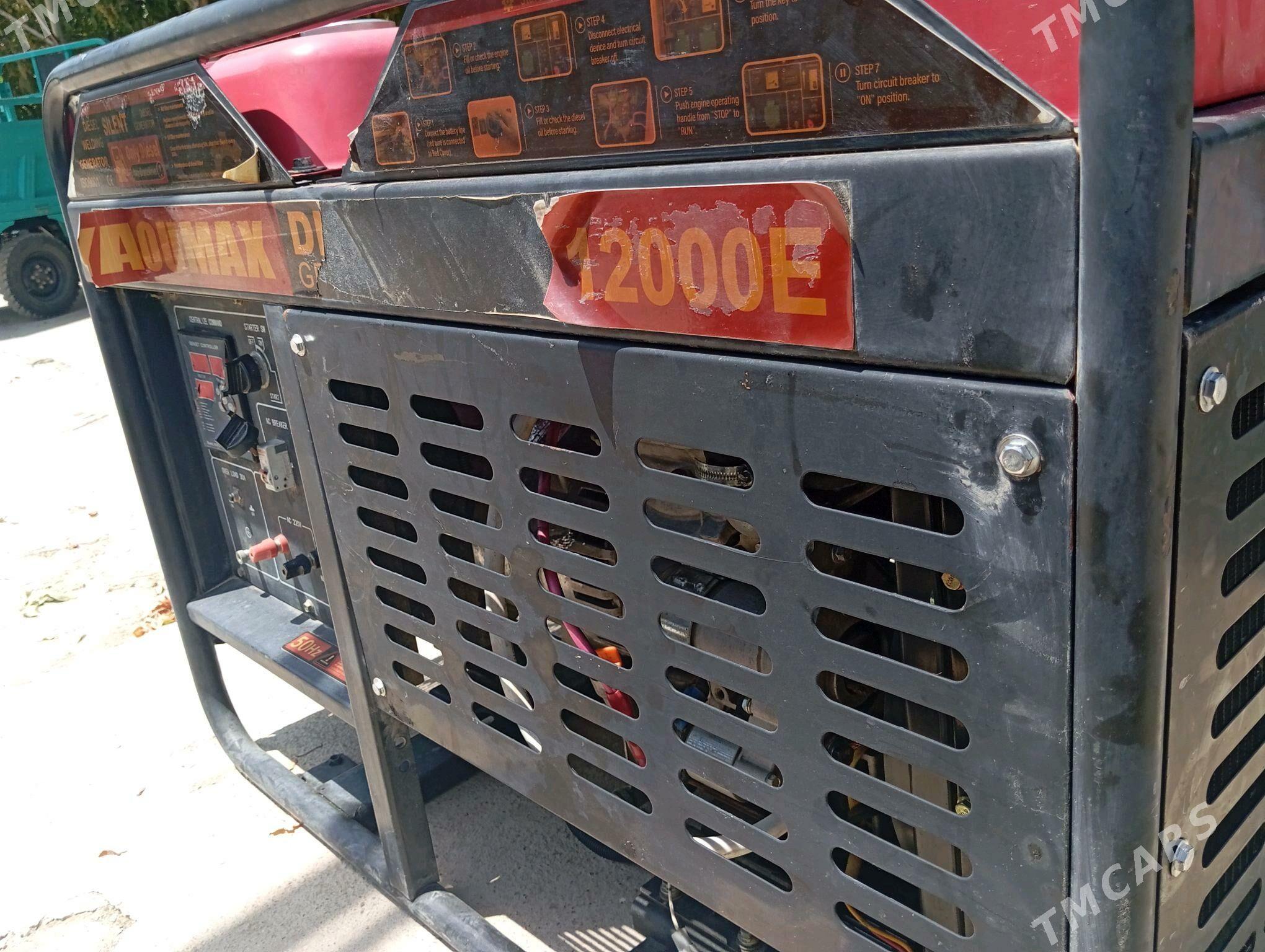 Dwiźok - Bäherden - img 2