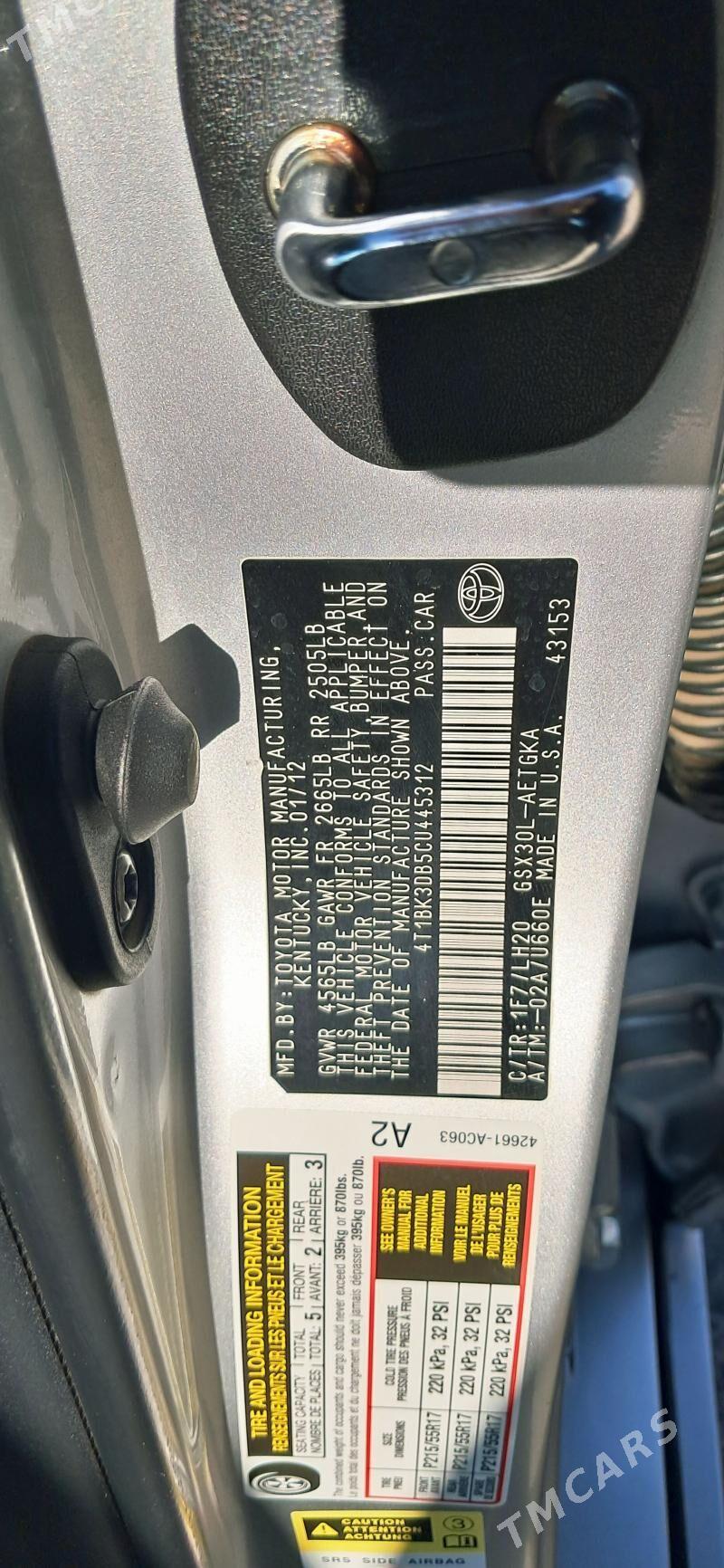 Toyota Avalon 2012 - 290 000 TMT - Дашогуз - img 9