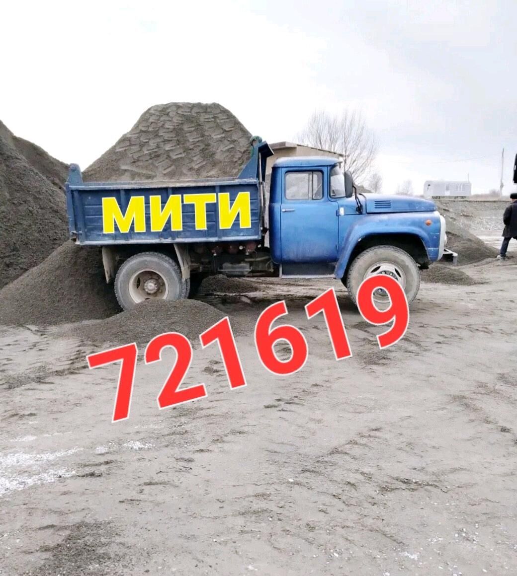 DERS GUM MITI TOPRAK ДЕРС ГУМ - Aşgabat - img 7