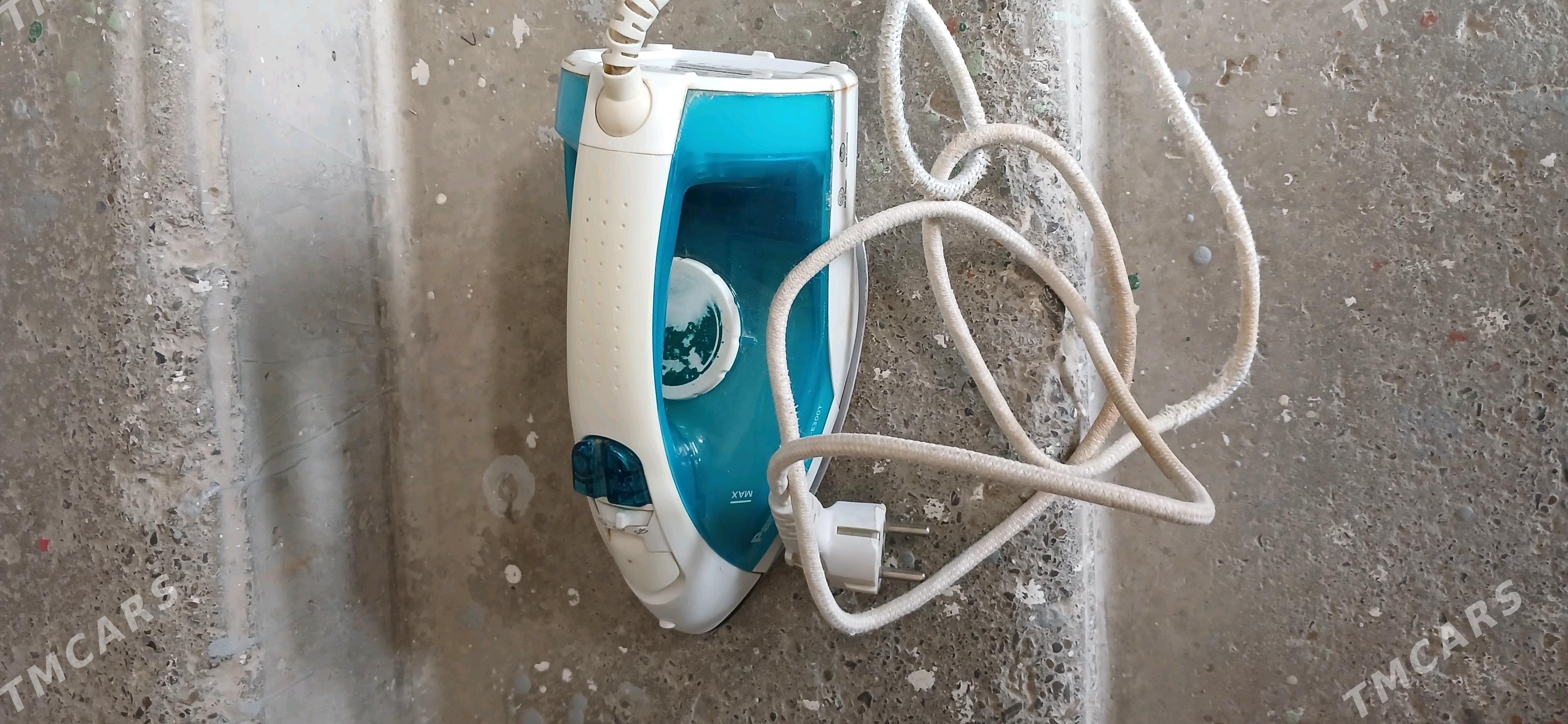 Утюг - Parahat 2 - img 2