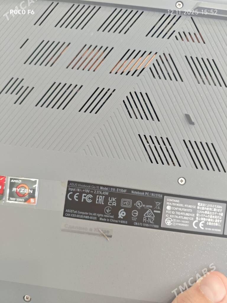 Asus Vivobook E1504F - Büzmeýin - img 2