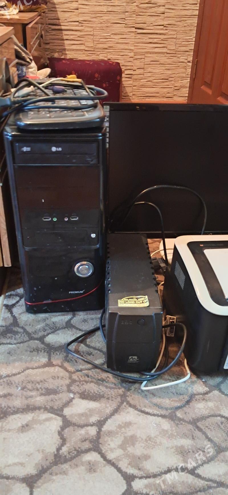 компьютер - Туркменбаши - img 3