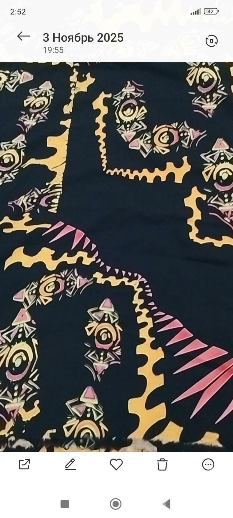 stapel - Балканабат - img 3