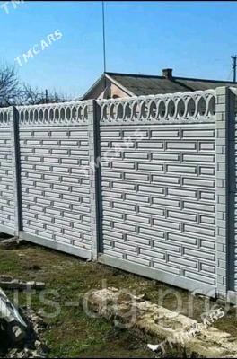 BETON ZABOR HAYAT - Мары - img 3