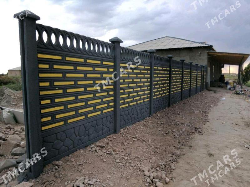 BETON ZABOR HAYAT - Мары - img 6