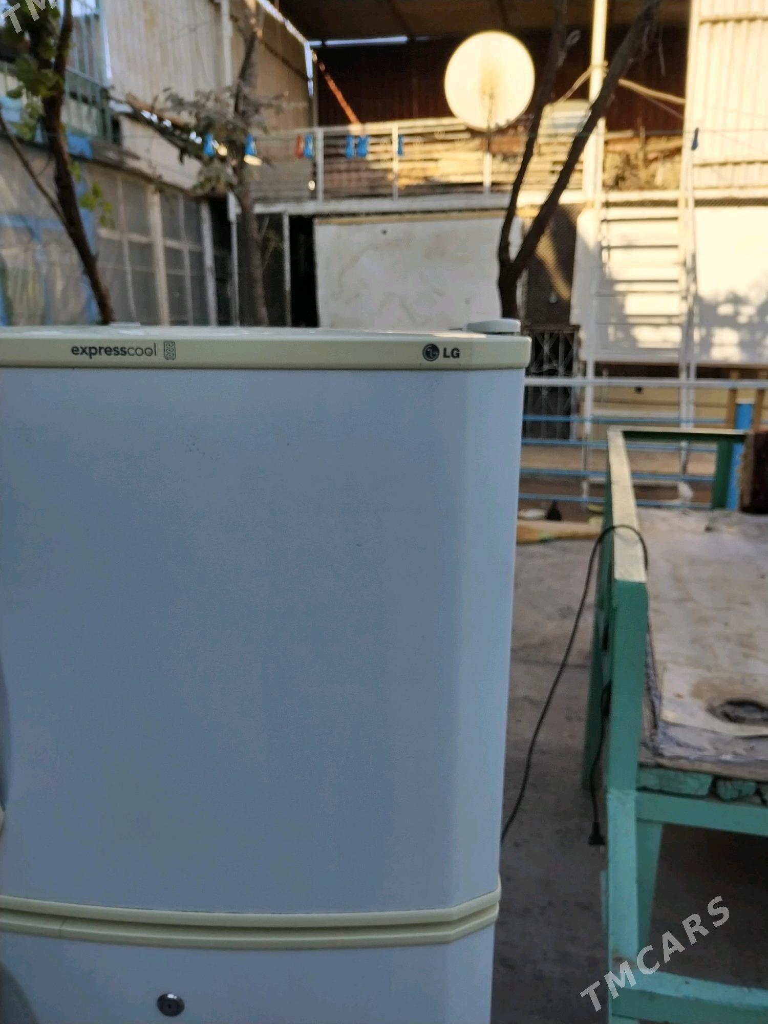 Holodilnik LG - Hitrowka - img 2