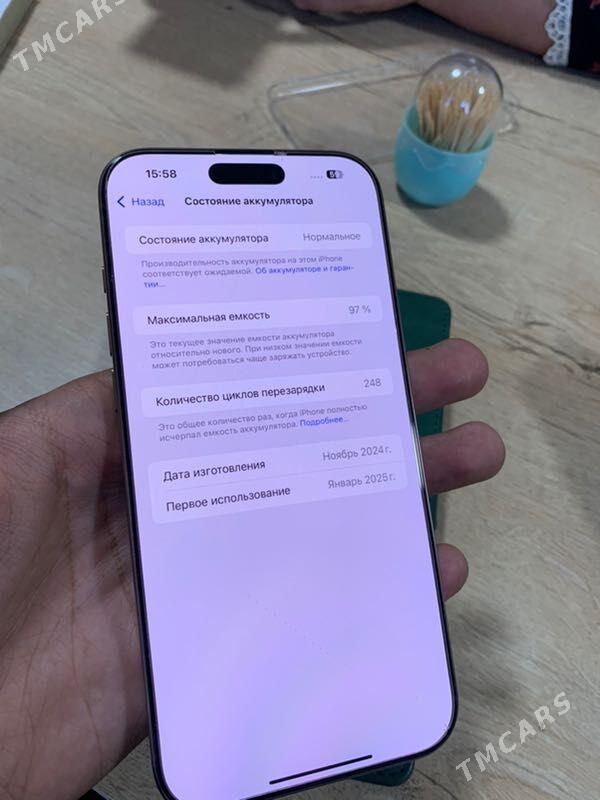 Iphone 16 pro max - Мары - img 6