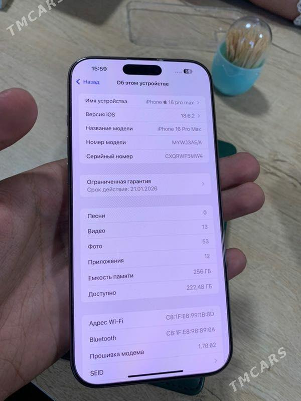 Iphone 16 pro max - Мары - img 3