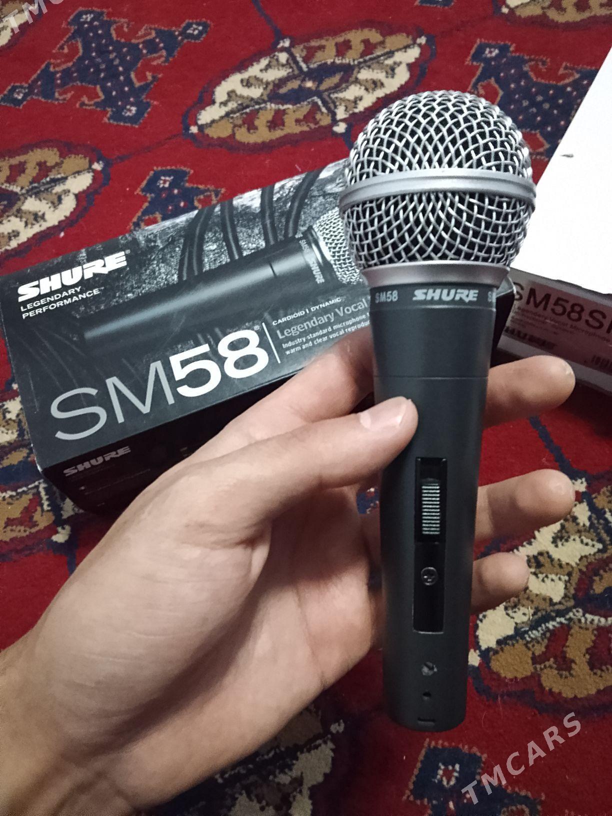 Mikrafon/Микрофон - Mary - img 1