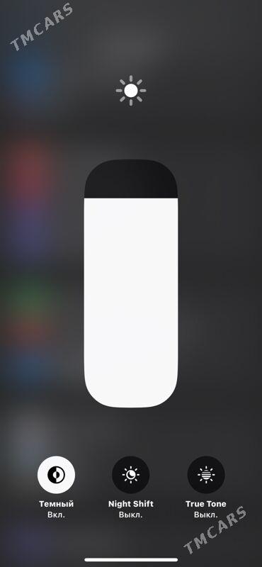 Iphone 12 - Саят - img 5