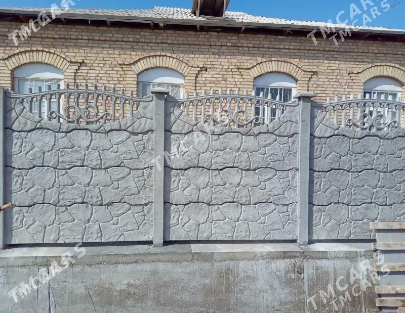 BETON ZABOR HAYAT - Байрамали - img 6