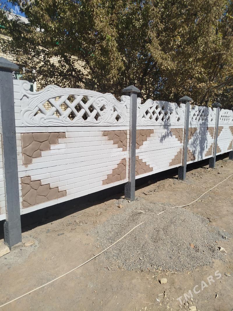 BETON ZABOR HAYAT - Байрамали - img 2