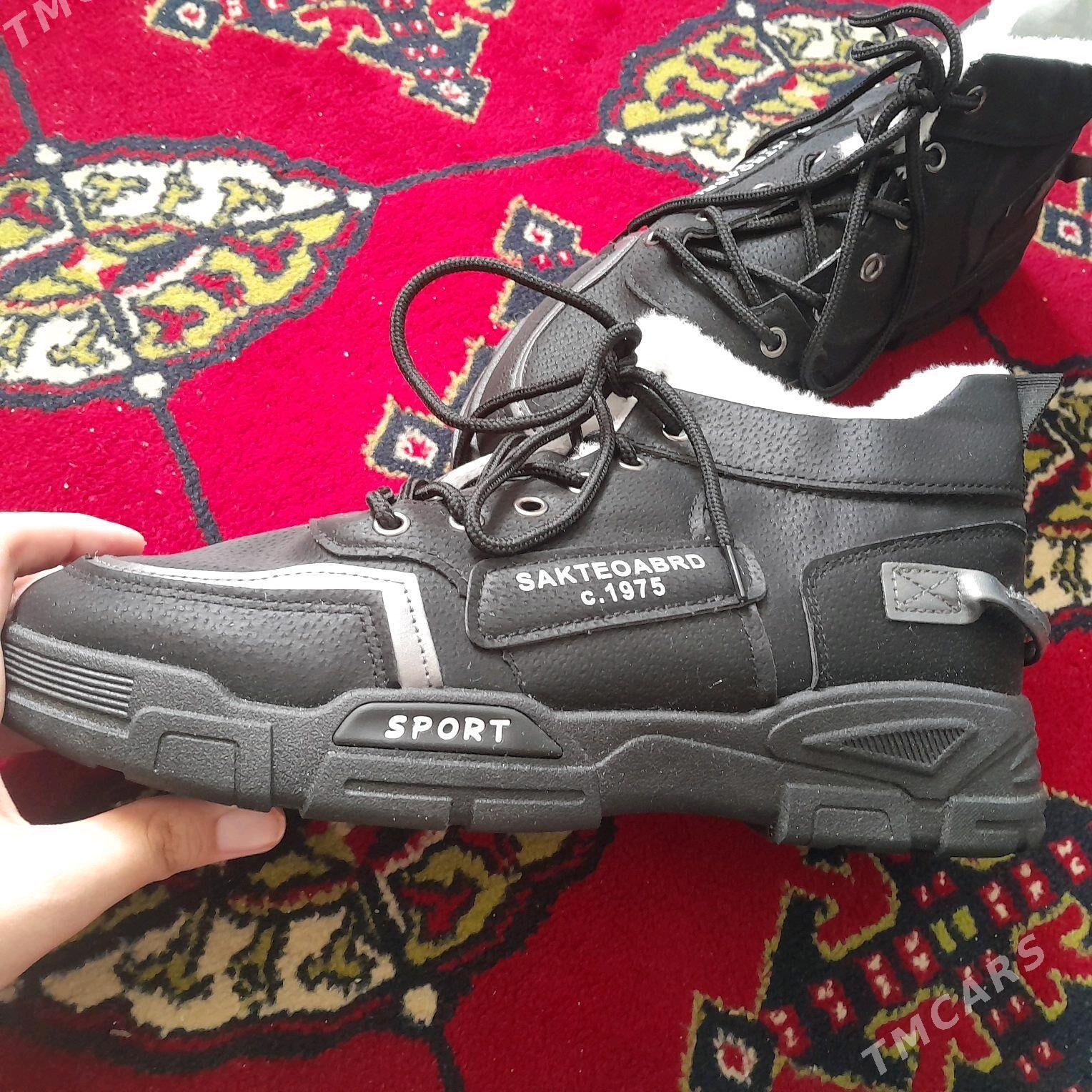 Adik muzskoy - Daşoguz - img 2