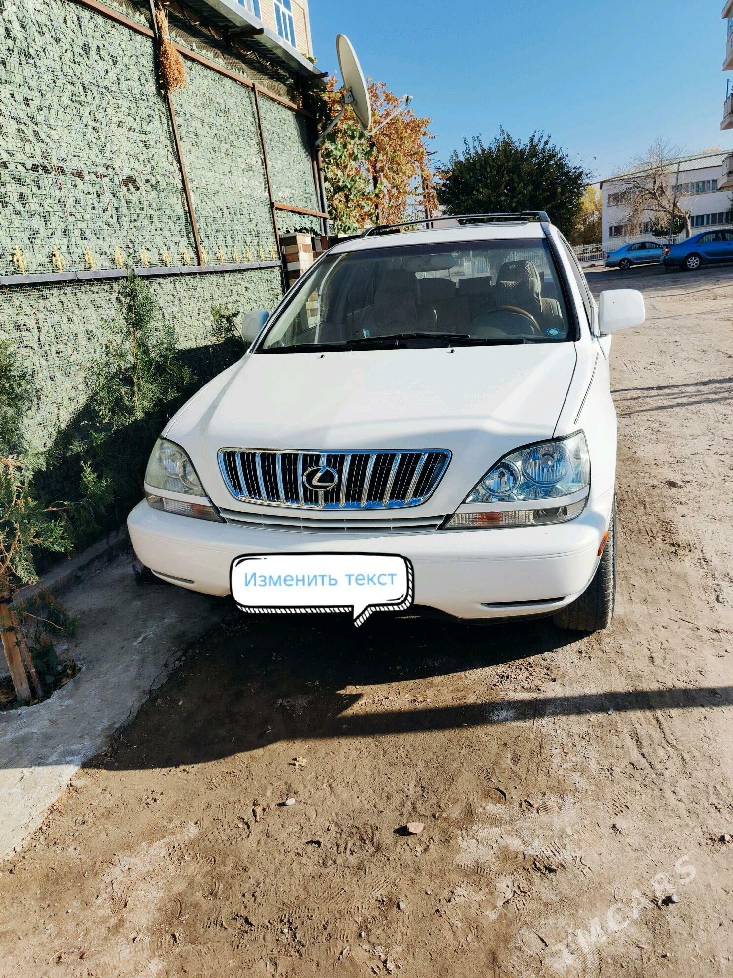 Lexus RX 300 2001 - 215 600 TMT - Туркменабат - img 3
