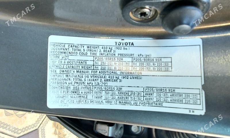 Toyota Avalon 2003 - 230 000 TMT - Туркменгала - img 6