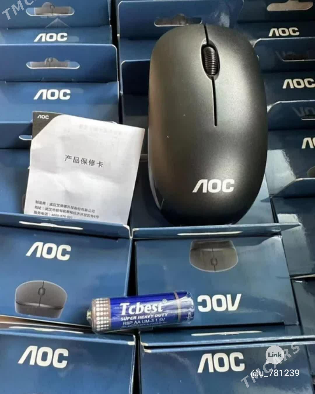 MYSHKA МЫШКА - Ашхабад - img 3