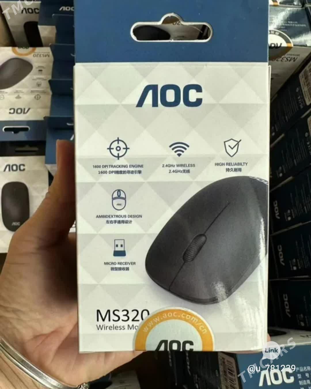 MYSHKA МЫШКА - Ашхабад - img 2