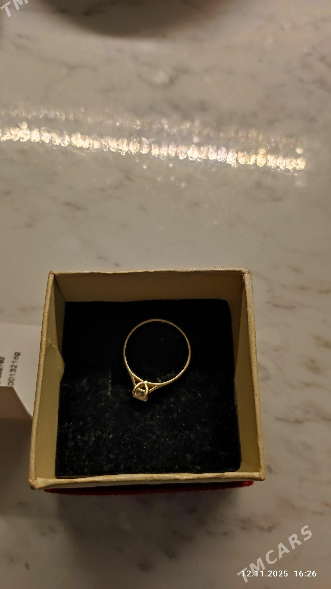 золото - Мары - img 4