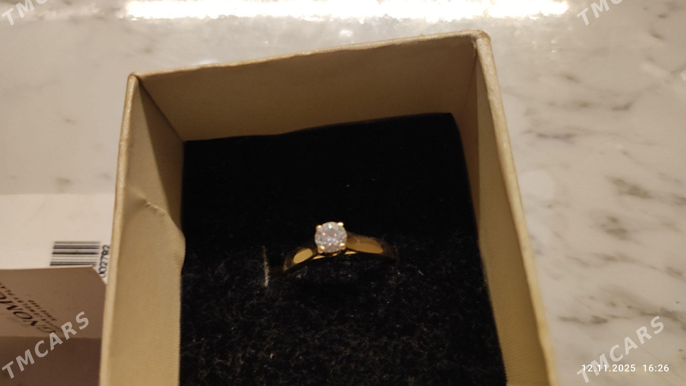 золото - Мары - img 2