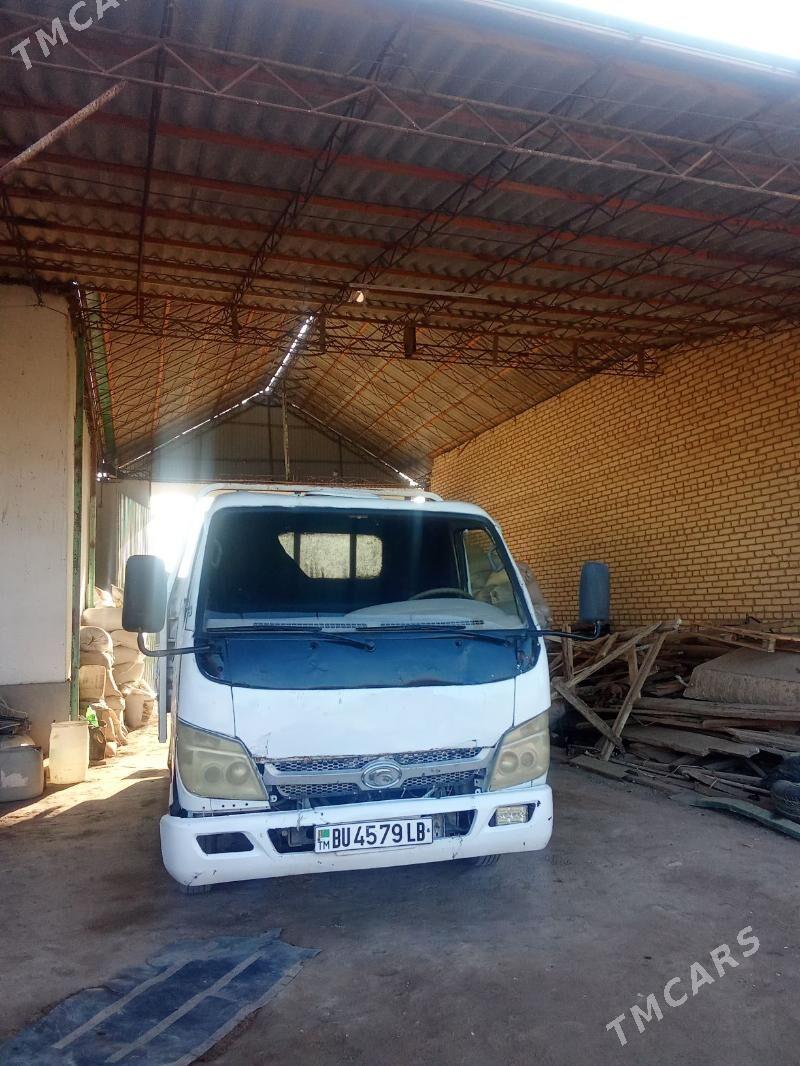 Forland H2 2012 - 105 000 TMT - Халач - img 2