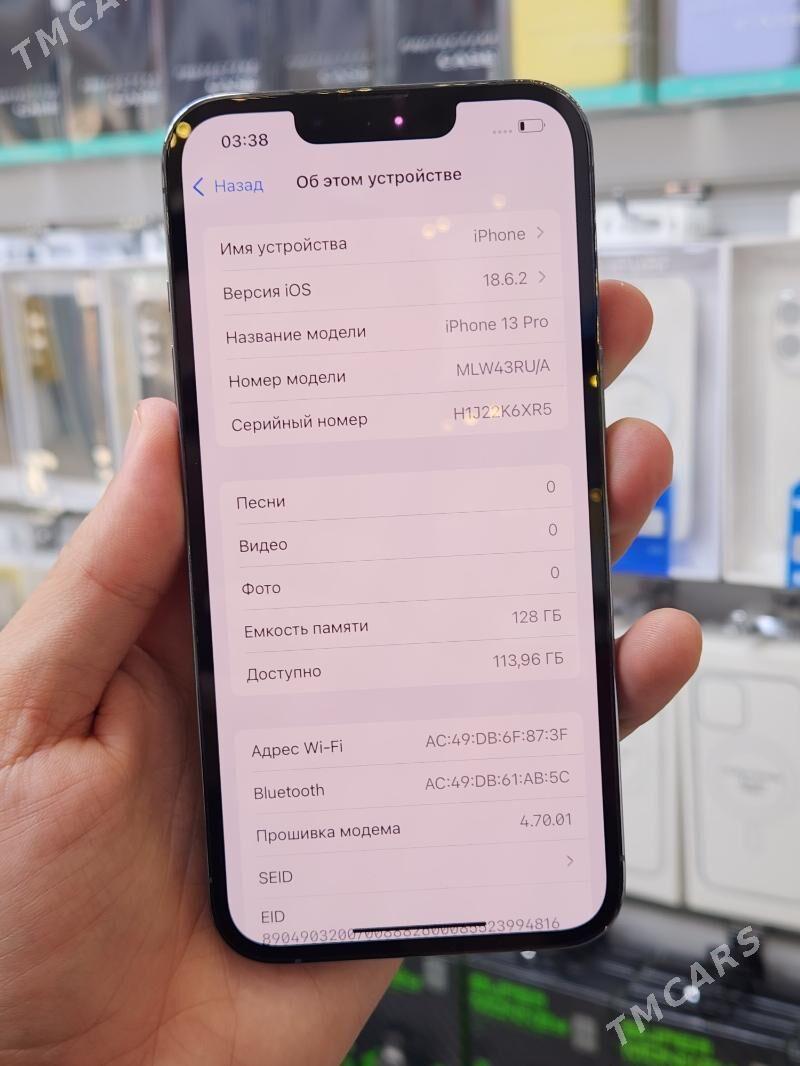 iPhone 13 Pro - Туркменбаши - img 2