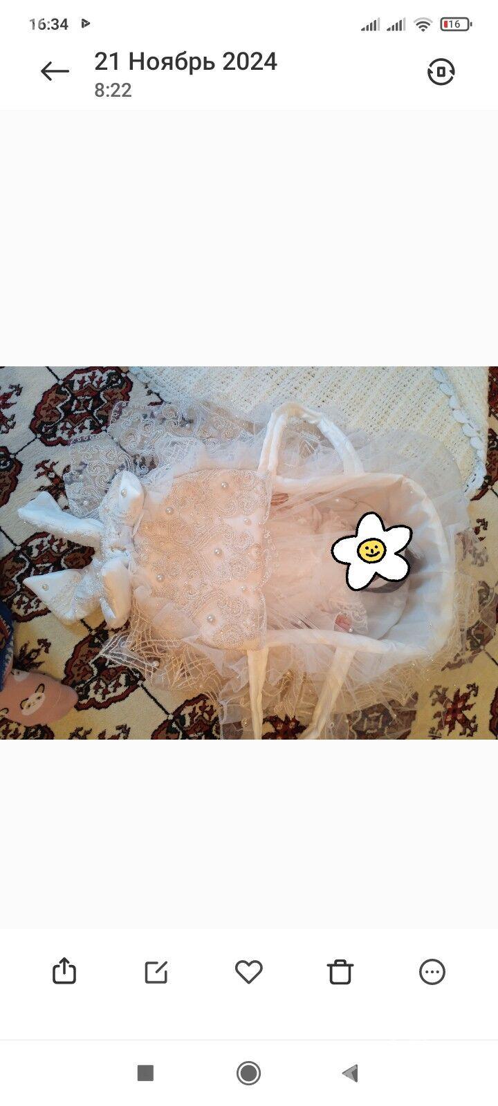 Çaga karzinaÇaga Sumka - Мары - img 1