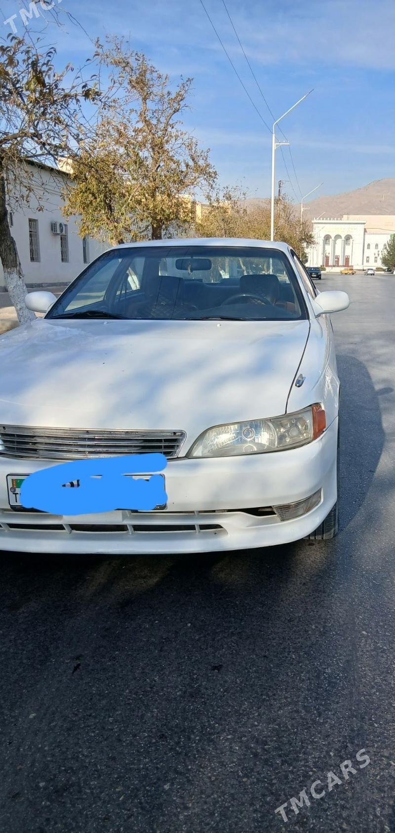 Toyota Mark II 1994 - 45 000 TMT - Балканабат - img 2