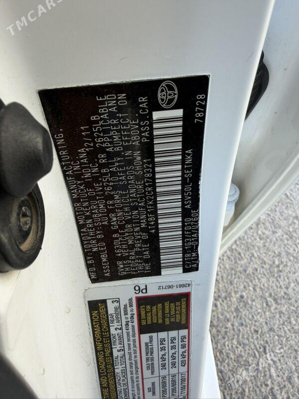 Toyota Camry 2012 - 194 000 TMT - Ашхабад - img 10