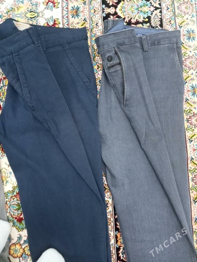 jyns Balak - Балканабат - img 2