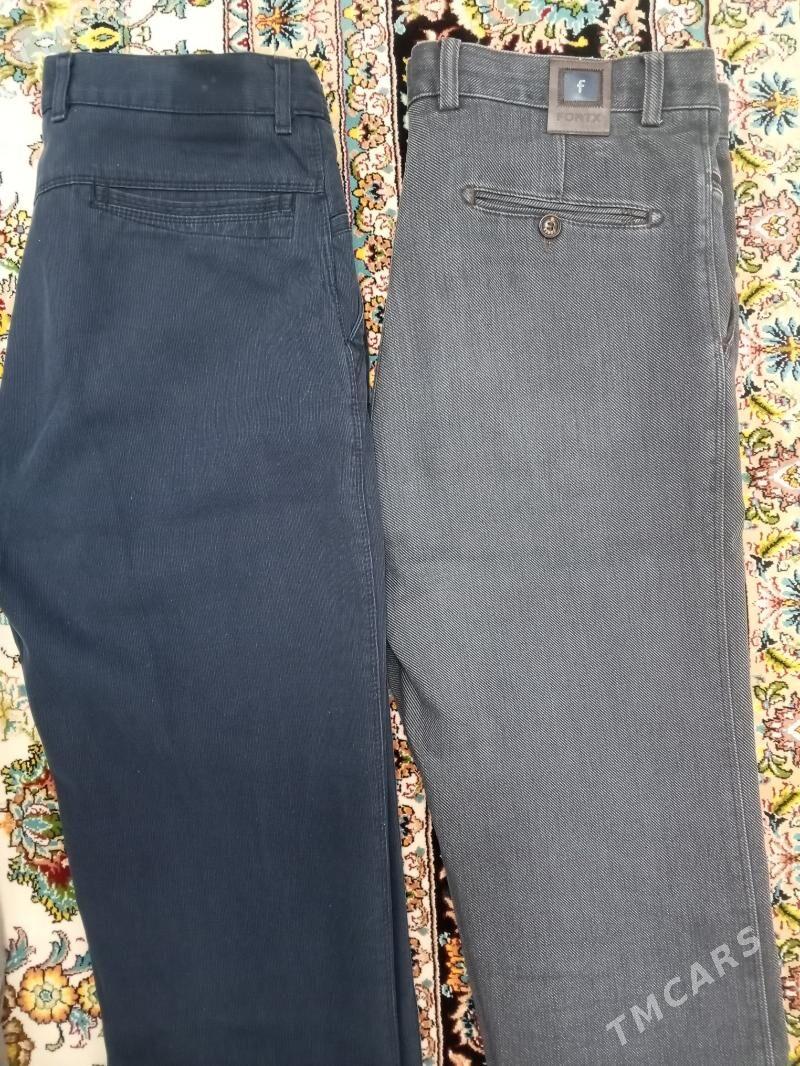 jyns Balak - Балканабат - img 3